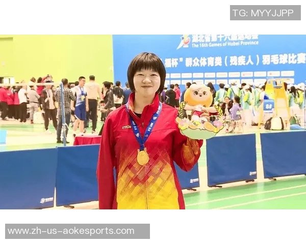 王娜的羽毛球人生深度对话探索她的奋斗与梦想之路 王娜的羽毛球人生深度对话探索她的奋斗与梦想之路